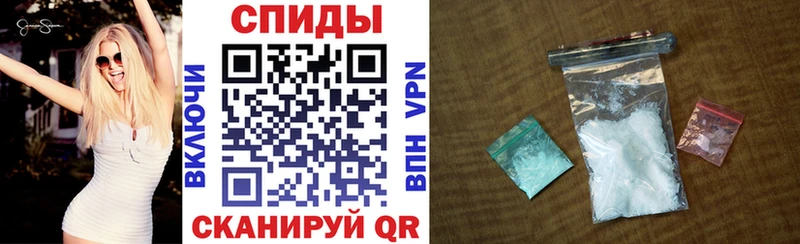 что такое наркотик  Кирово-Чепецк  блэк спрут зеркало  АМФ VHQ 