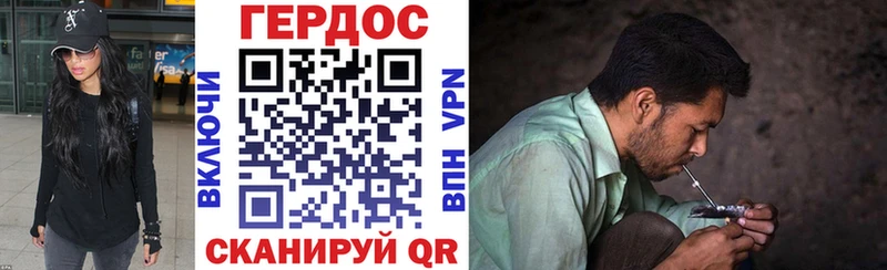 Героин афганец  Кирово-Чепецк 