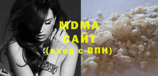 mdpv Бронницы
