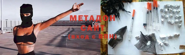 mdpv Бронницы