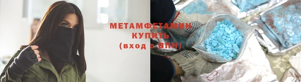 COCAINE Строитель