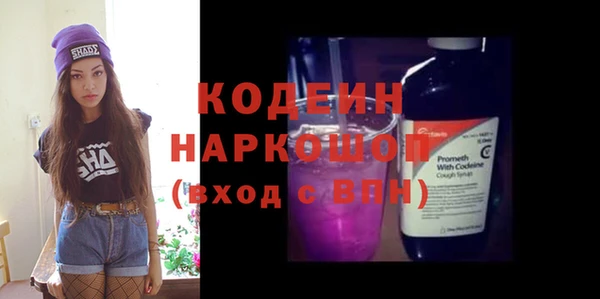 mdpv Бронницы