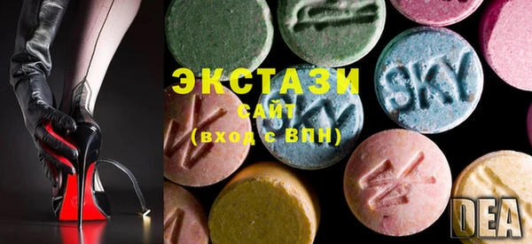 COCAINE Строитель