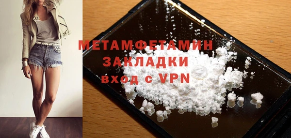 стафф Богданович