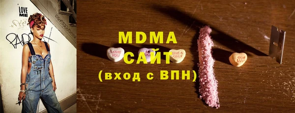 mdpv Бронницы